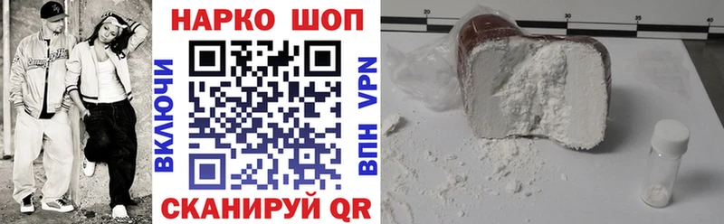 Цена Сольвычегодск АМФ  A-PVP  ГАШИШ  Меф мяу мяу  Бошки Шишки 