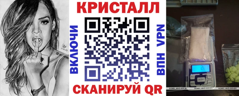 АМФЕТАМИН Premium Сольвычегодск