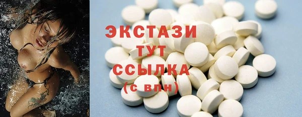 PSILOCYBIN Армянск