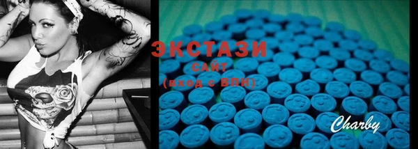 PSILOCYBIN Армянск