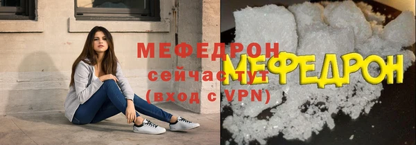 PSILOCYBIN Армянск