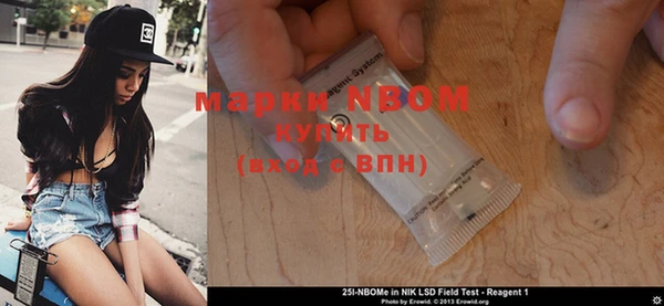 PSILOCYBIN Армянск