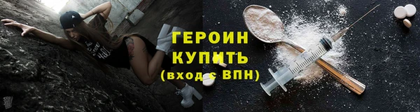 PSILOCYBIN Армянск