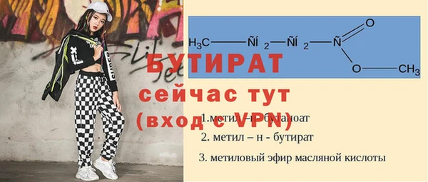 PSILOCYBIN Армянск