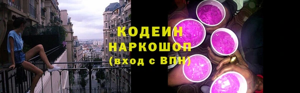 ECSTASY Аркадак