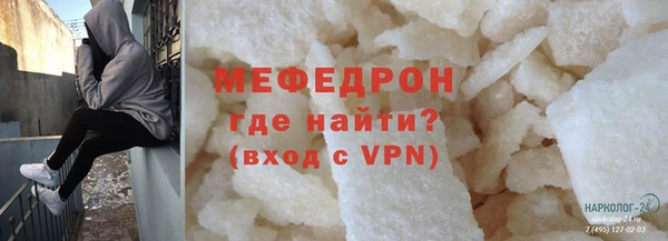 ECSTASY Аркадак