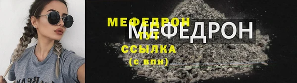 прущий лед Алексин