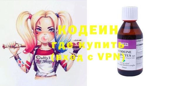 не бодяженный Алексеевка