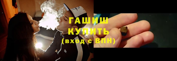 PSILOCYBIN Армянск