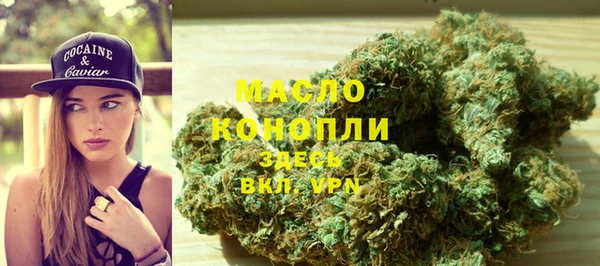 ECSTASY Аркадак