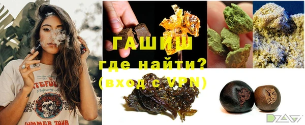 PSILOCYBIN Армянск