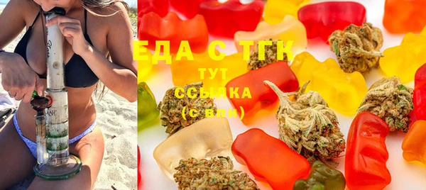 ECSTASY Аркадак