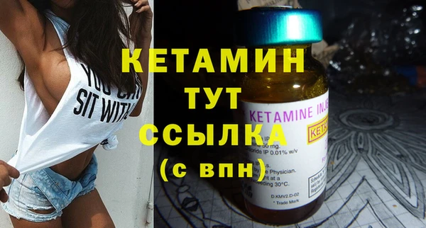ECSTASY Аркадак