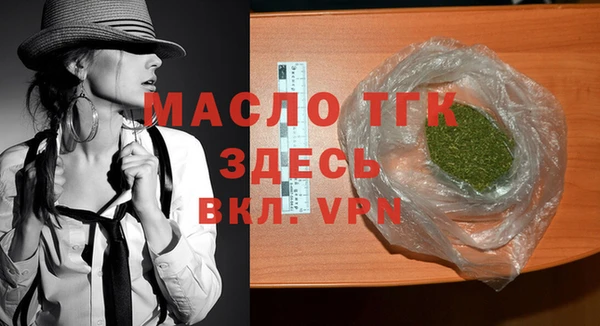 ECSTASY Аркадак