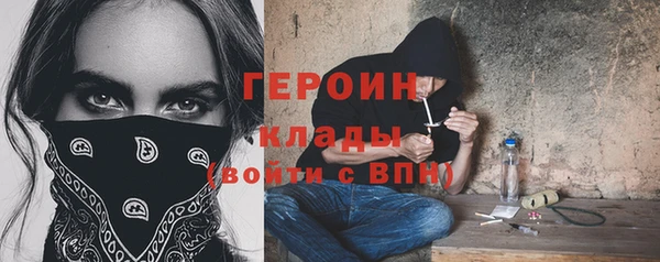 ECSTASY Аркадак