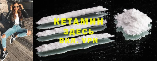 ECSTASY Аркадак