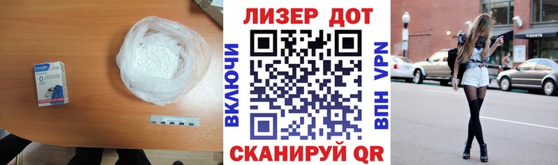 omg как зайти Сольвычегодск ЛСД экстази кислота где можно купить