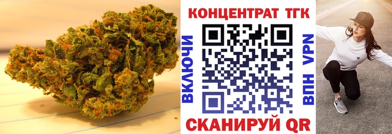 Дистиллят ТГК вейп Сольвычегодск