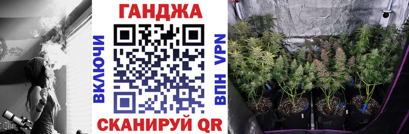 Каннабис AK-47 Сольвычегодск